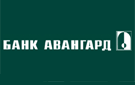 Банки Оренбурга - Авангард